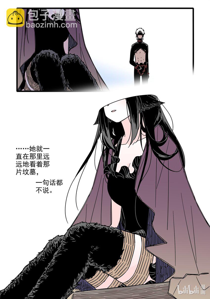 041 第四十一话-第56话