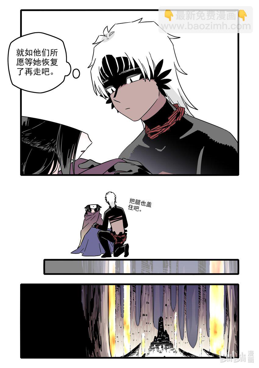 041 第四十一话-第56话