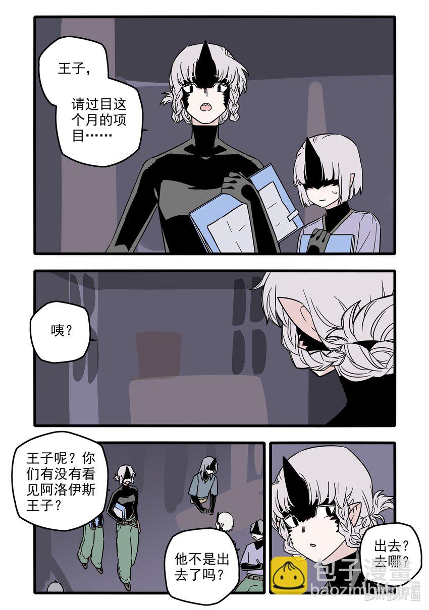 041 第四十一话-第56话
