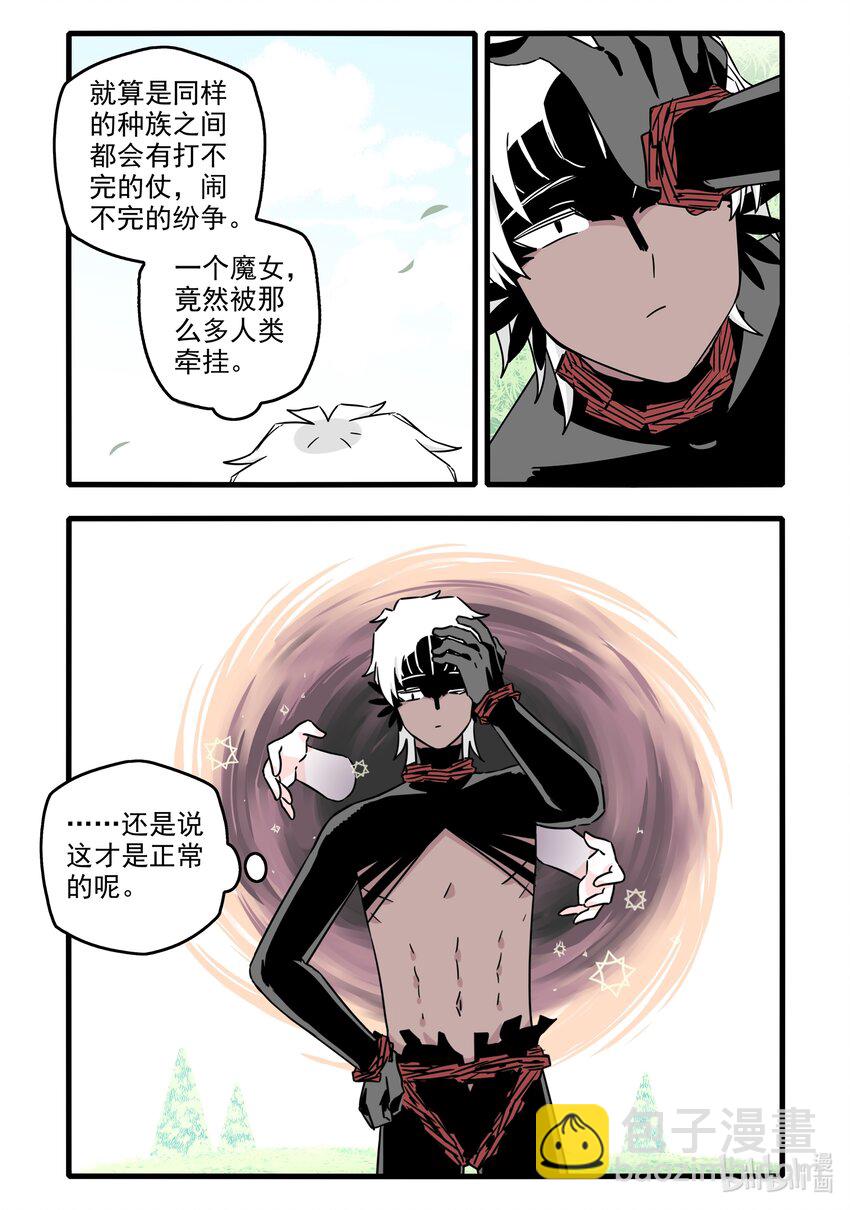 043 第四十三话-第58话
