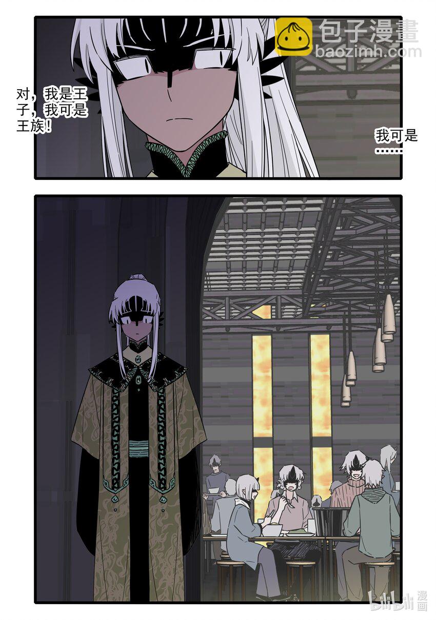 047 第四十七话-第62话