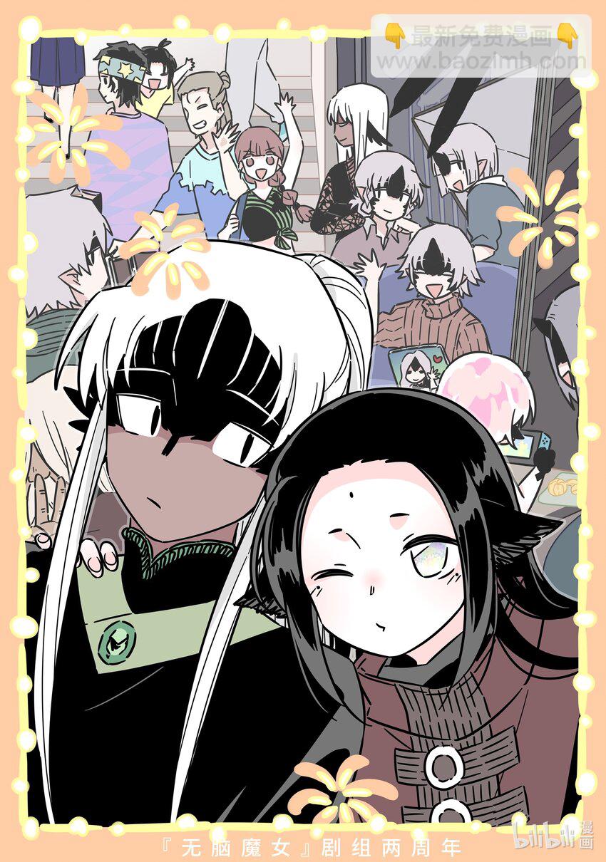 049 第四十九话-第64话