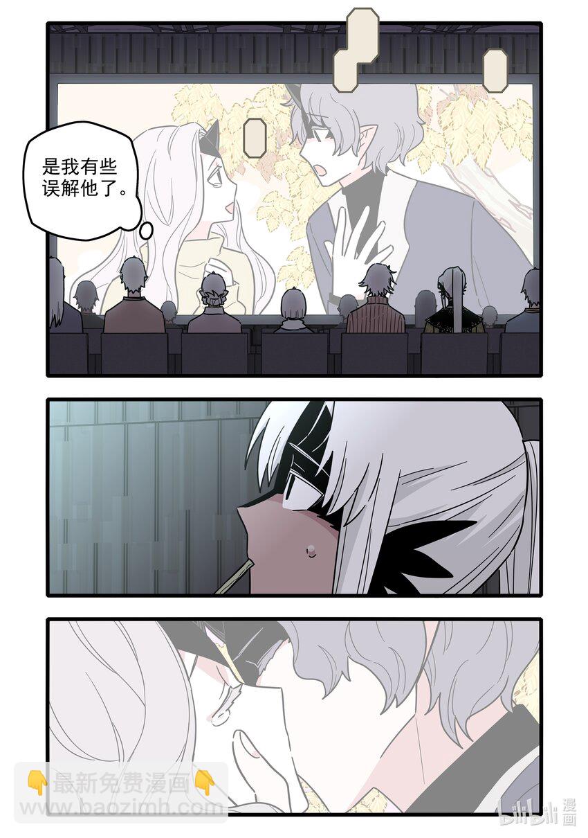 049 第四十九话-第64话