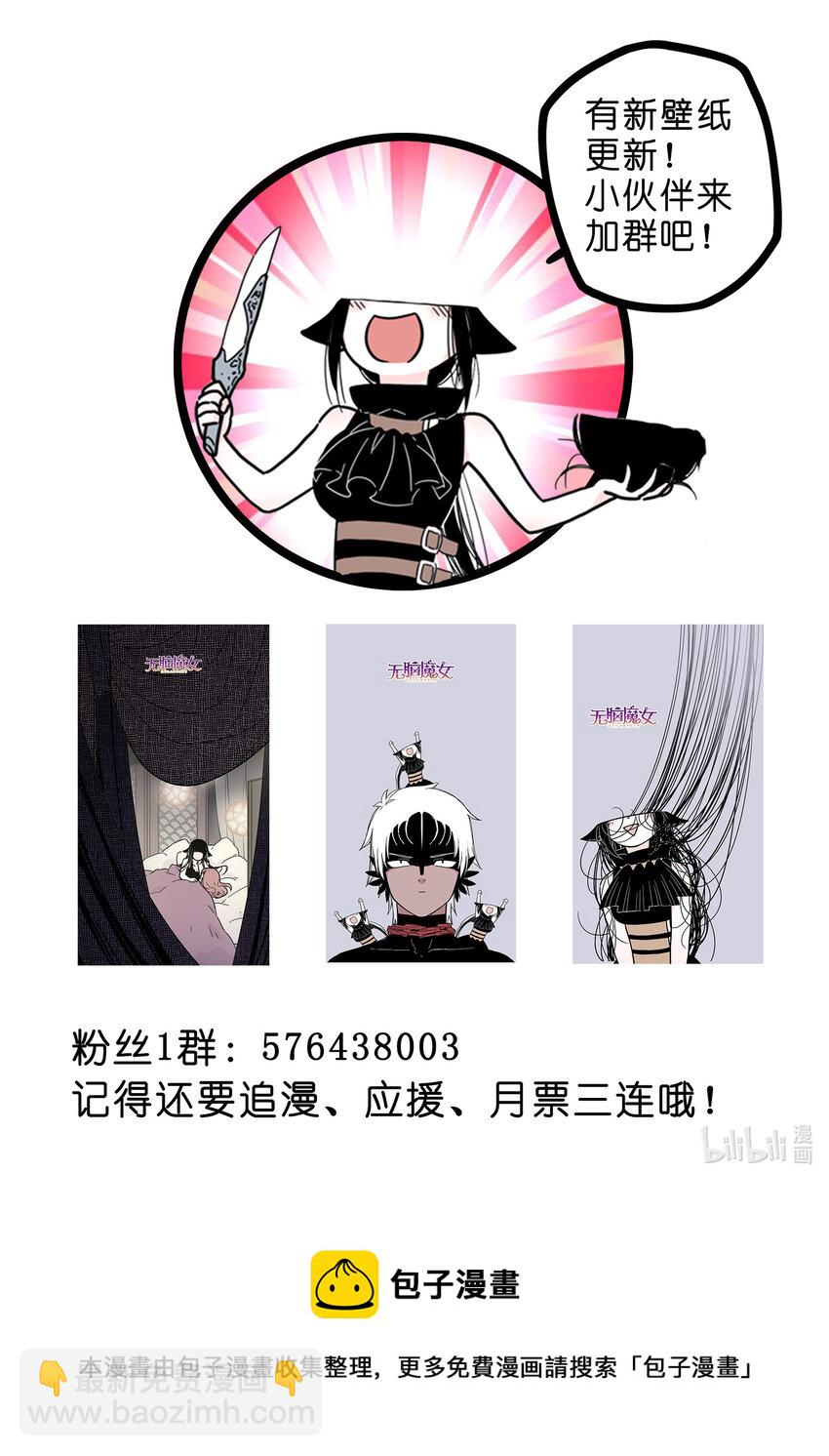 051 第五十一话-第66话