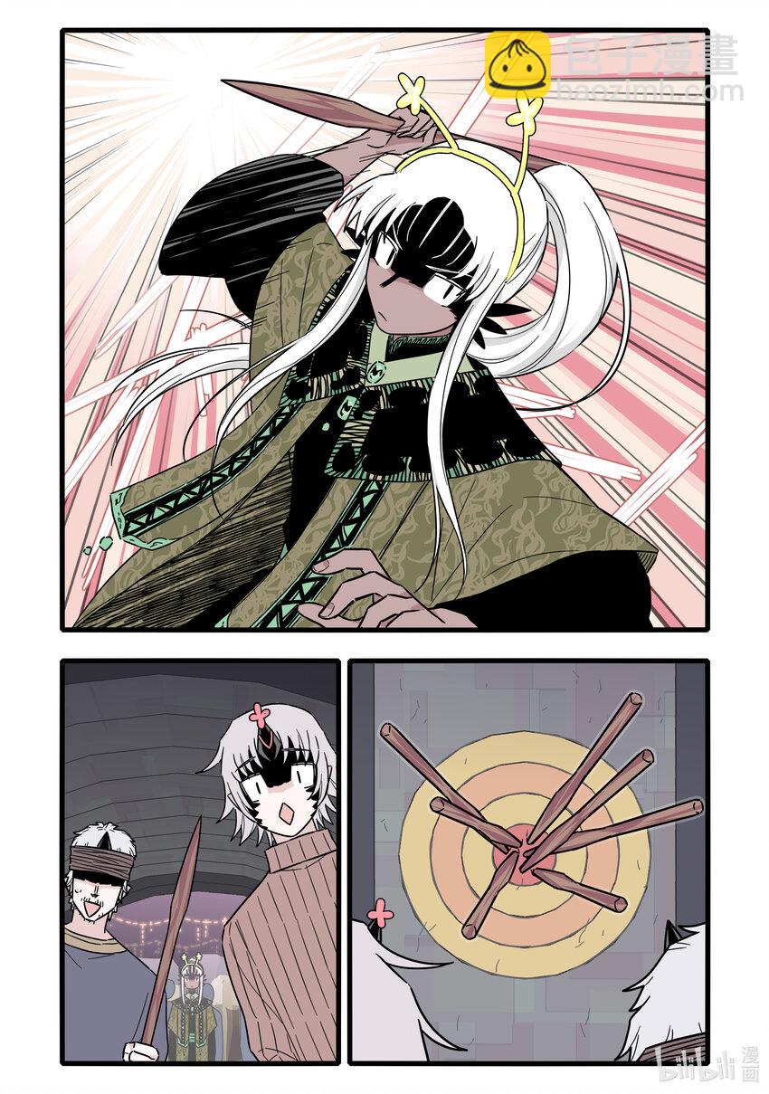 051 第五十一话-第66话