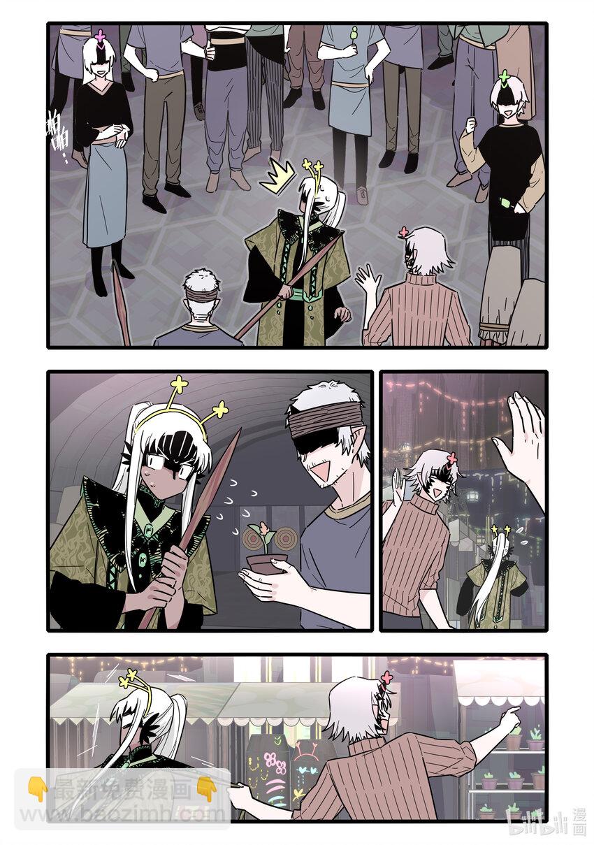 051 第五十一话-第66话