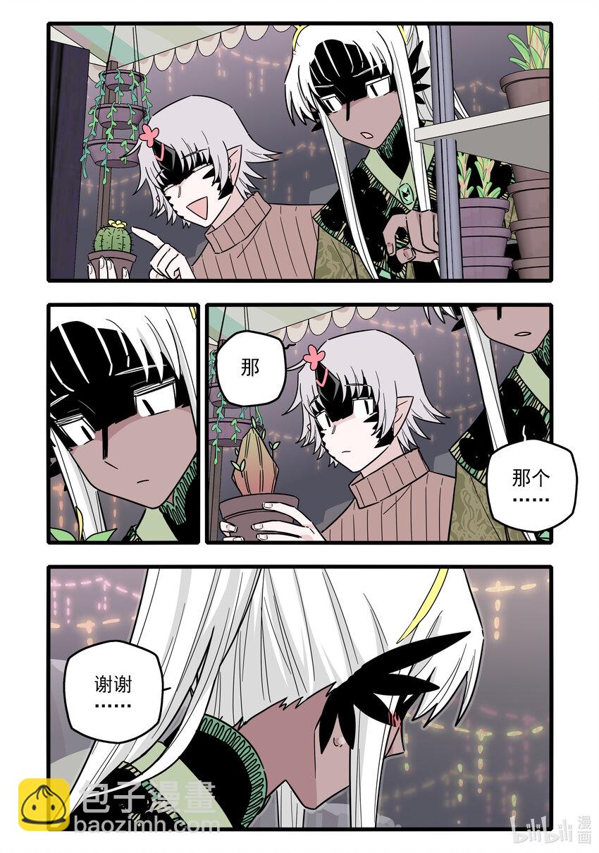 051 第五十一话-第66话