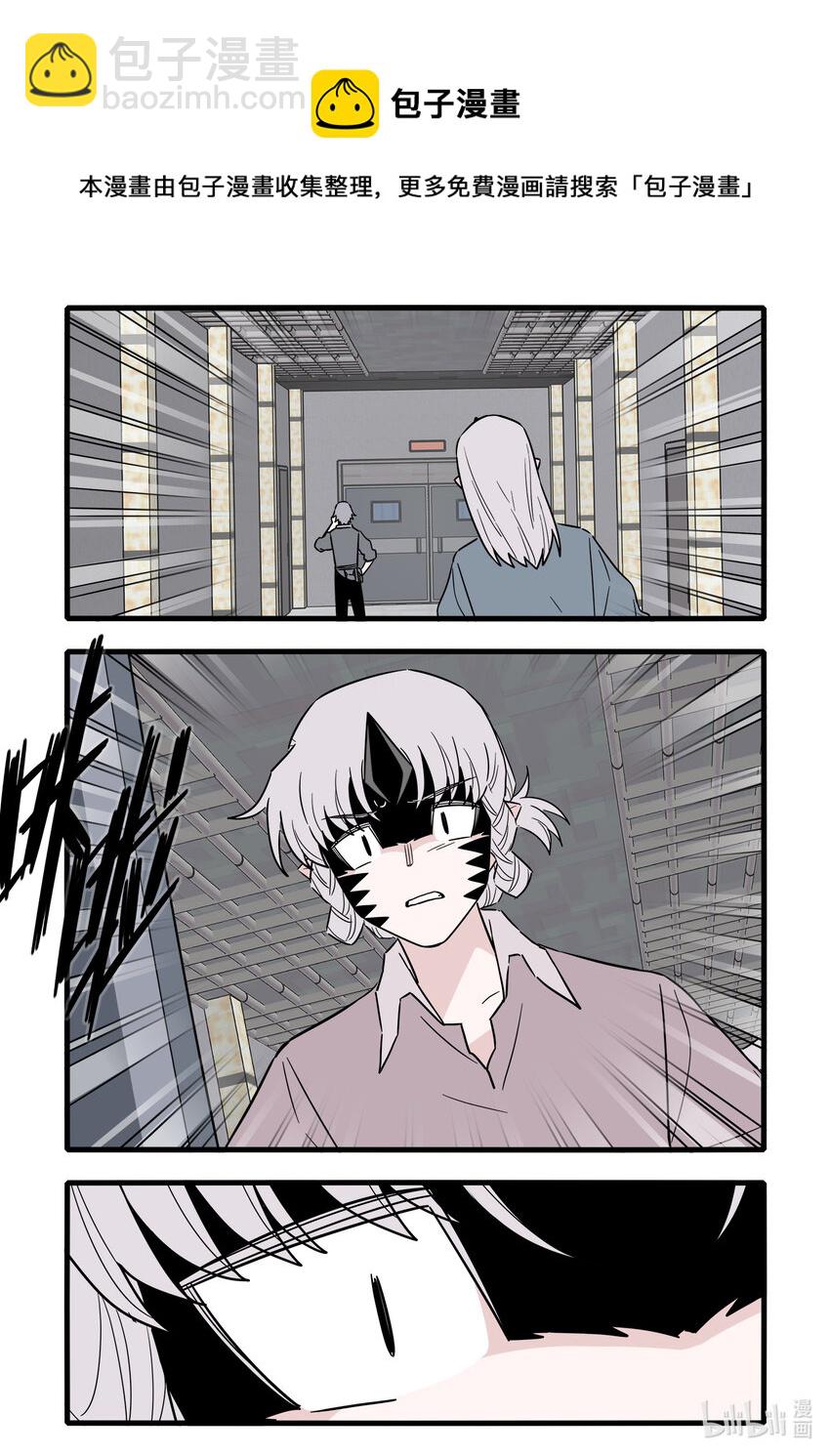 053 第五十三话-第68话