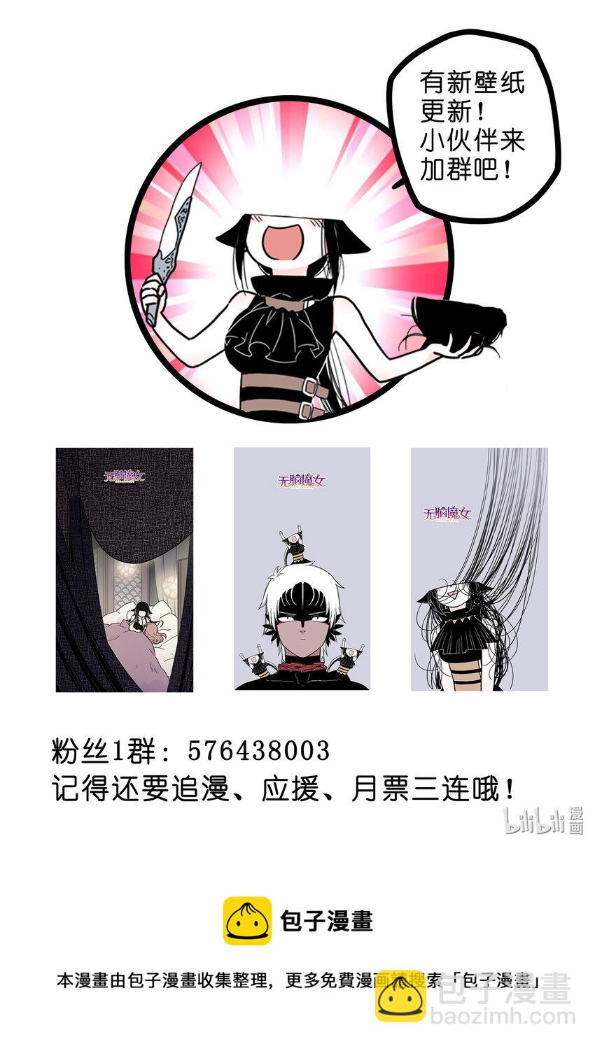 053 第五十三话-第68话