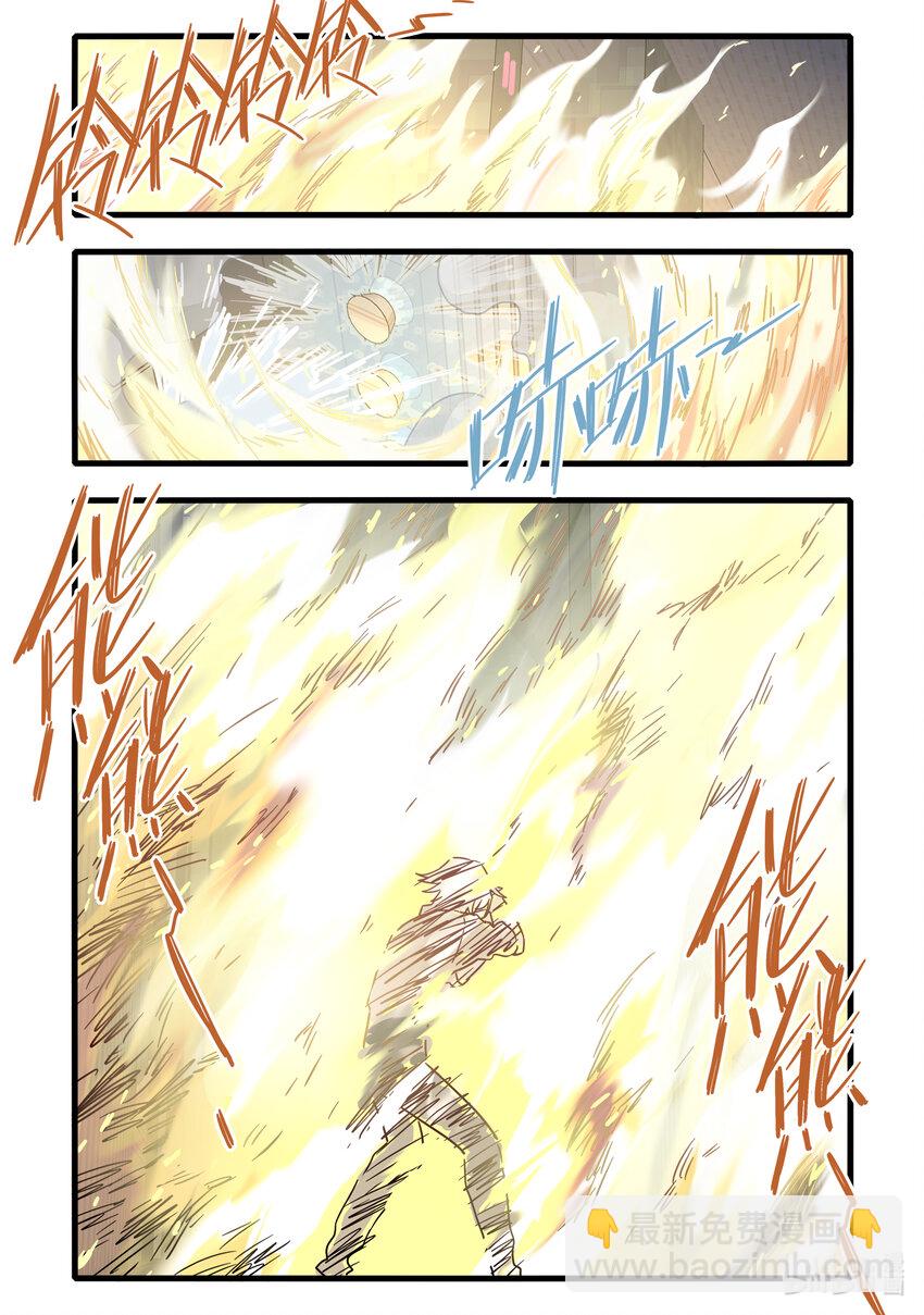 053 第五十三话-第68话