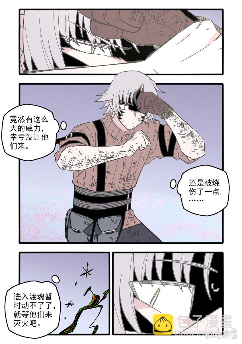 053 第五十三话-第68话