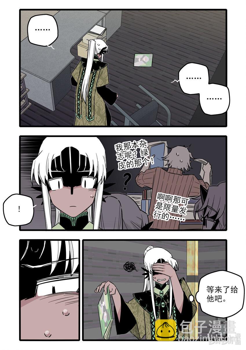 053 第五十三话-第68话