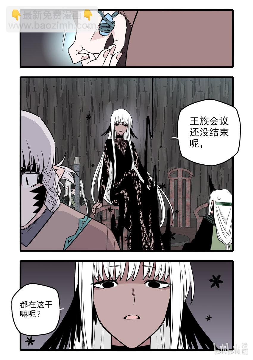 059 第五十九话-第74话