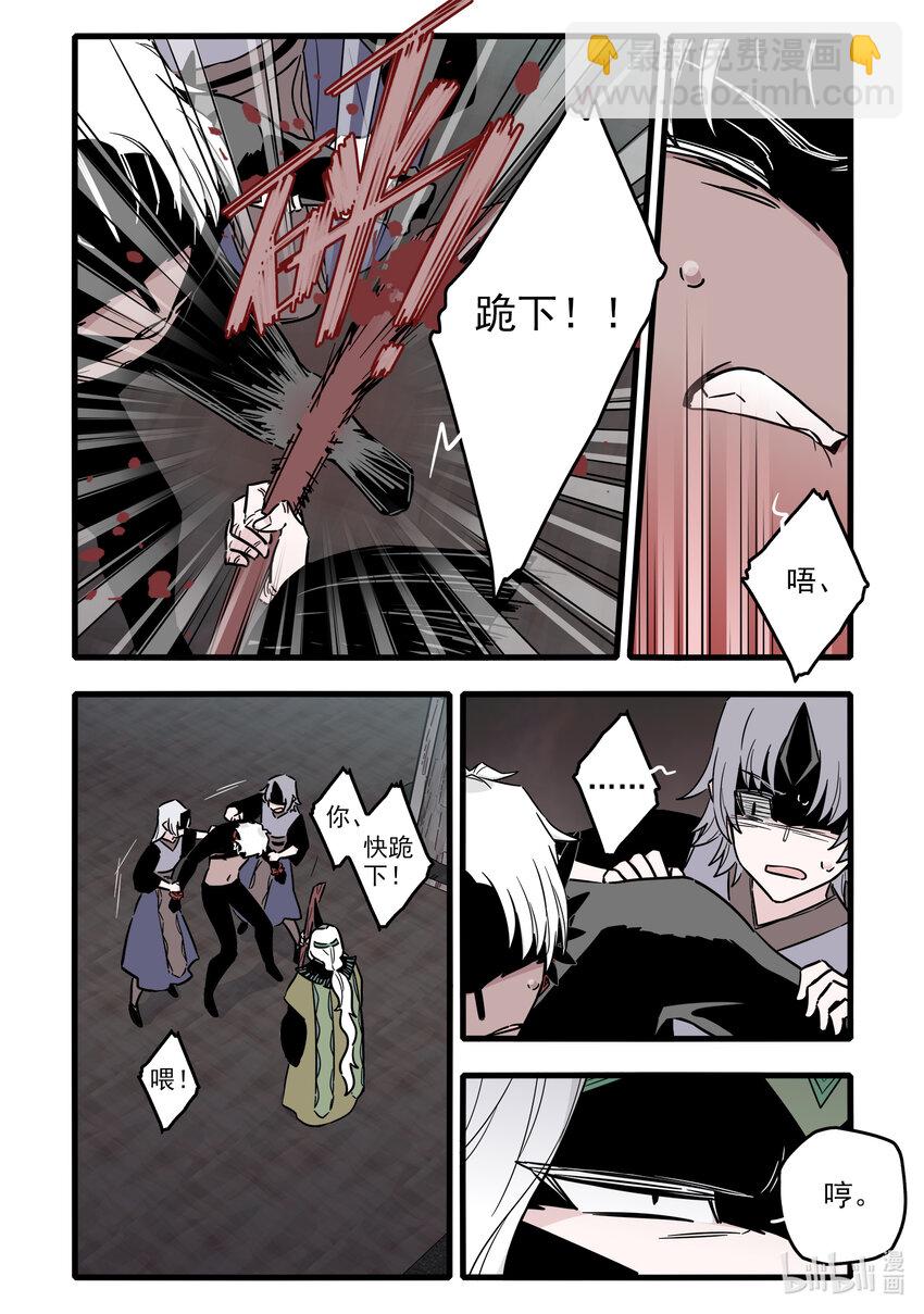 059 第五十九话-第74话