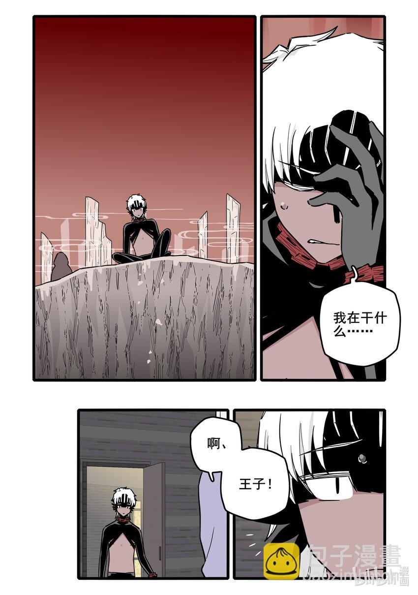063 第六十三话-第80话