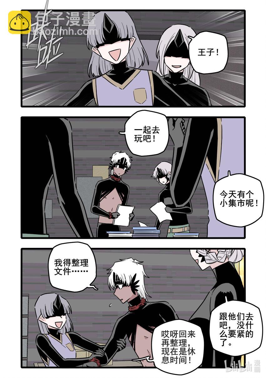 063 第六十三话-第80话