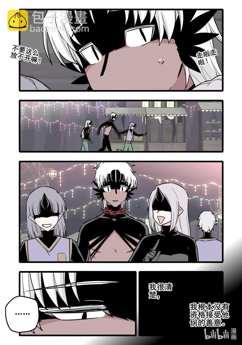 063 第六十三话-第80话