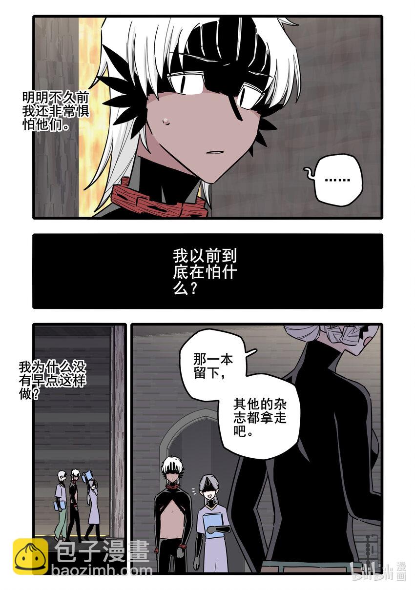 063 第六十三话-第80话