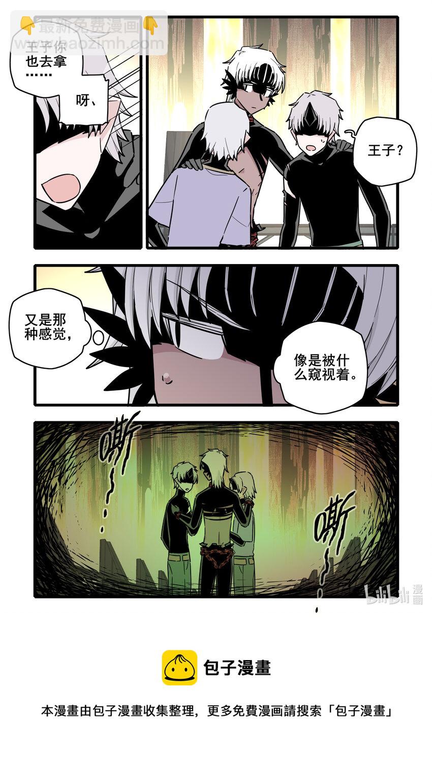 065 第六十五话-第82话
