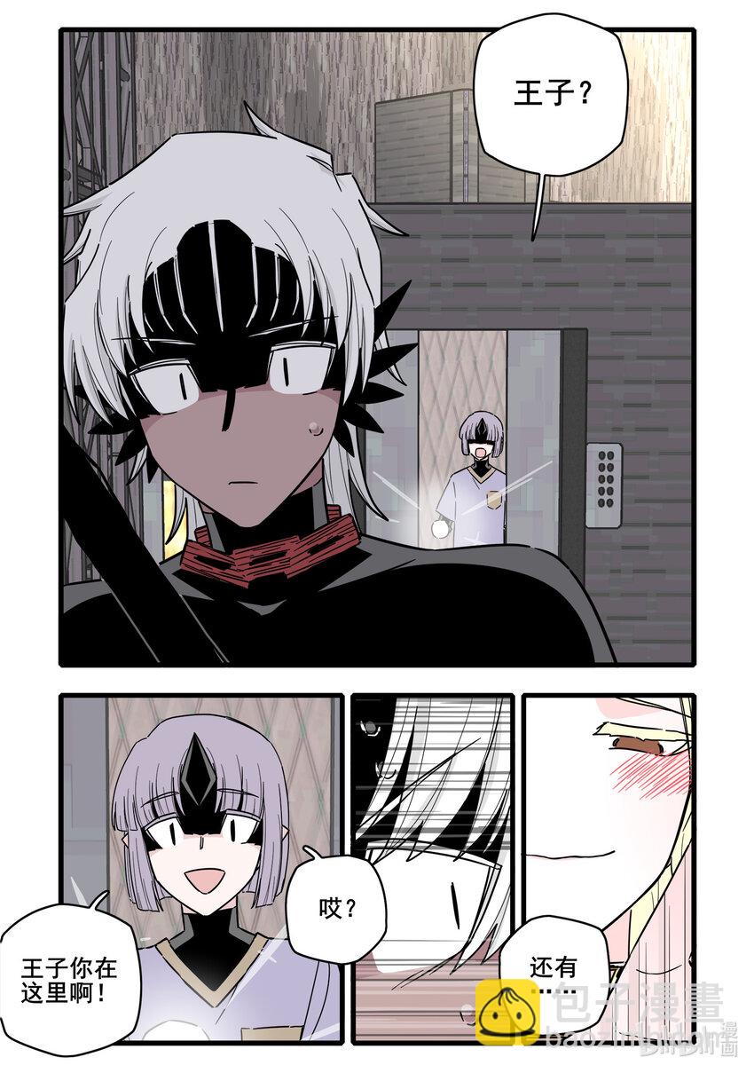 067 第六十七话-第84话
