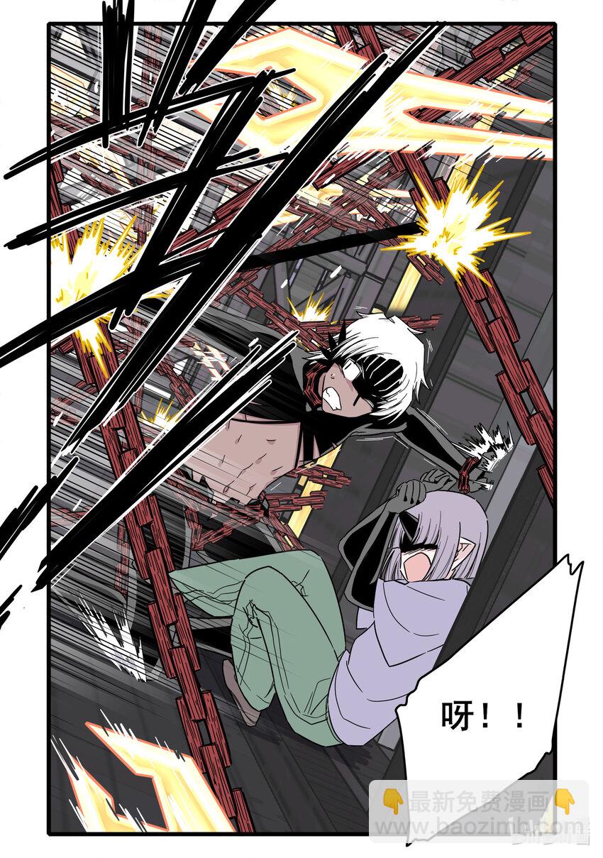 067 第六十七话-第84话