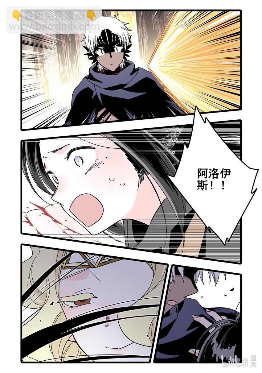 072 第七十二话-第90话