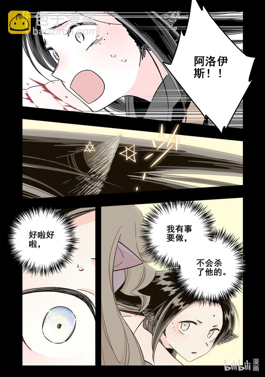 074 第七十四话-第92话