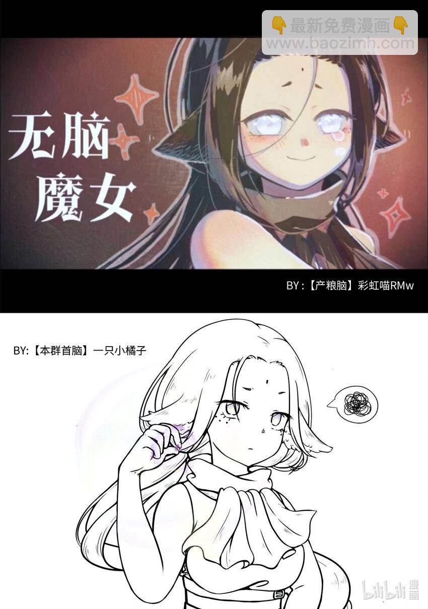 076 第七十六话-第94话