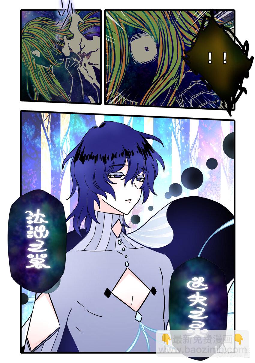 082 第八十二话-第100话