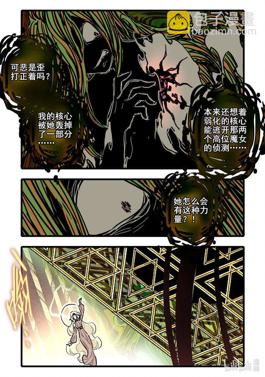 089 第八十二话-第104话