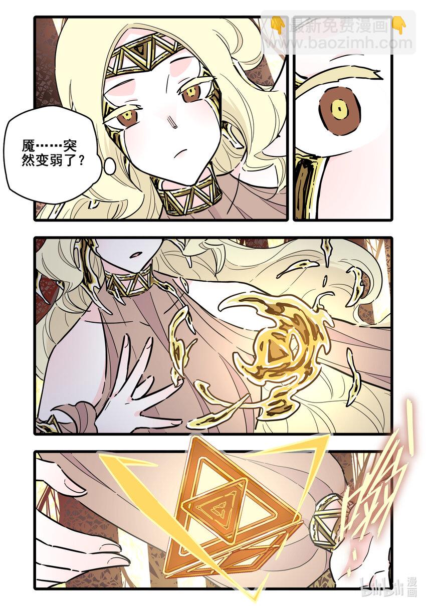 089 第八十二话-第104话