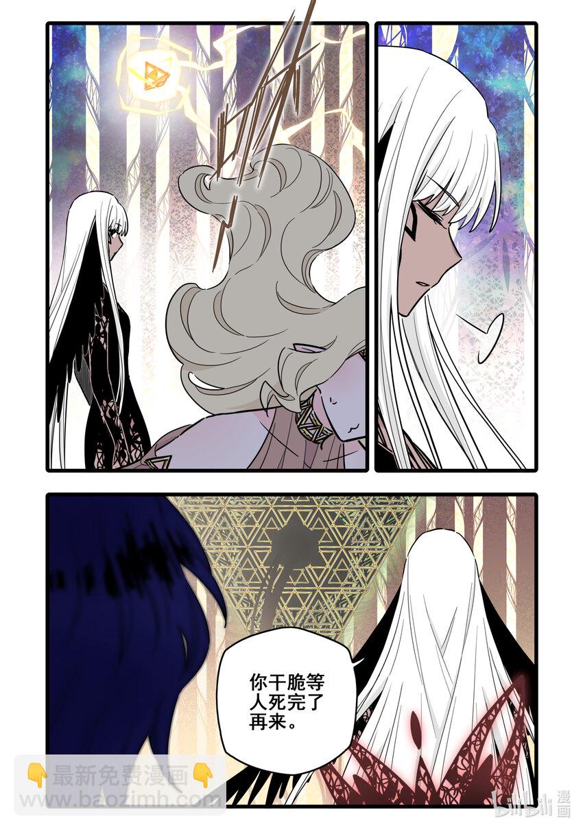 089 第八十二话-第104话