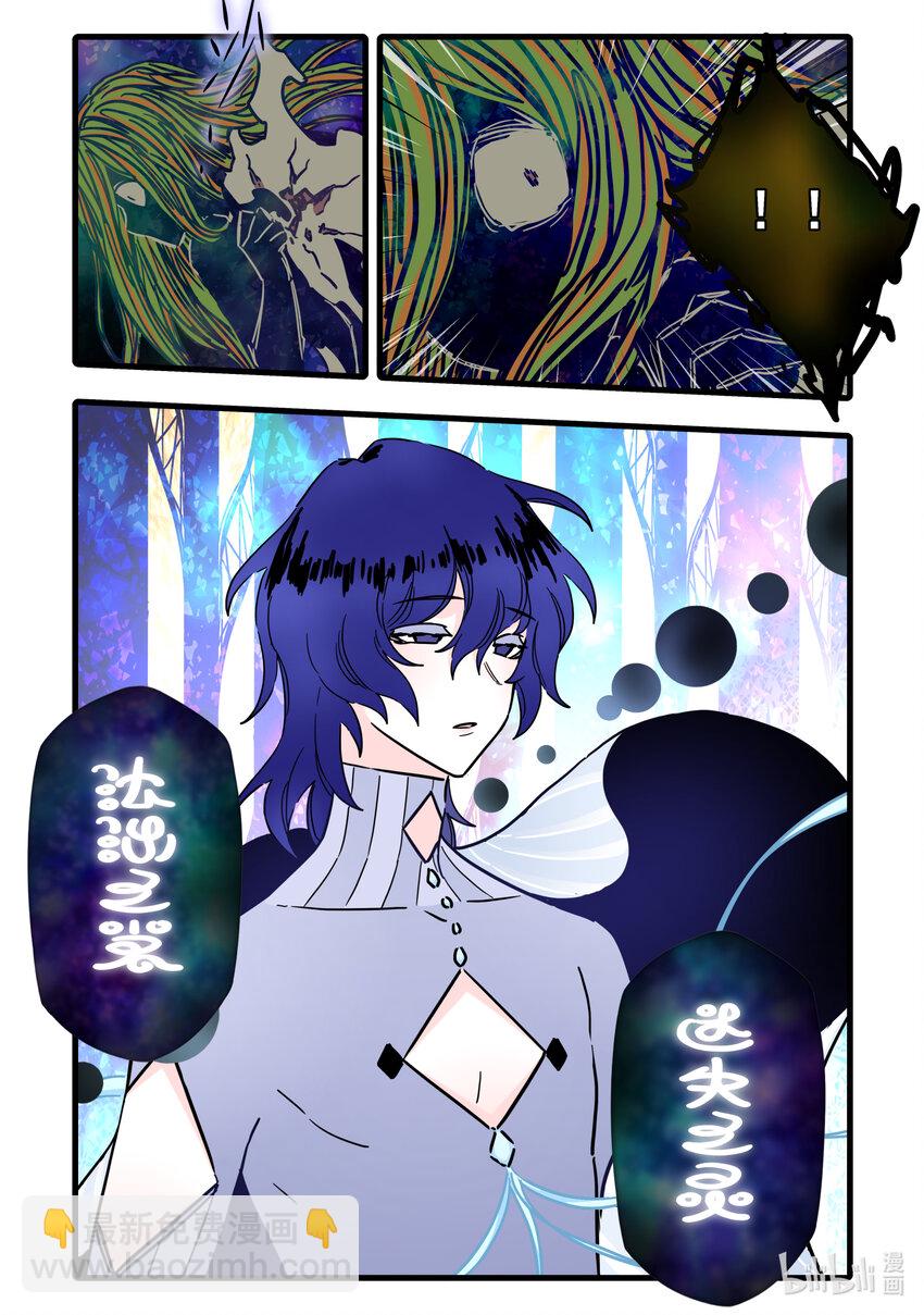 089 第八十二话-第104话