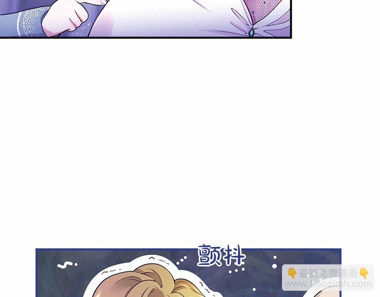 第10话 萌娃开口了(1/5)-第10话