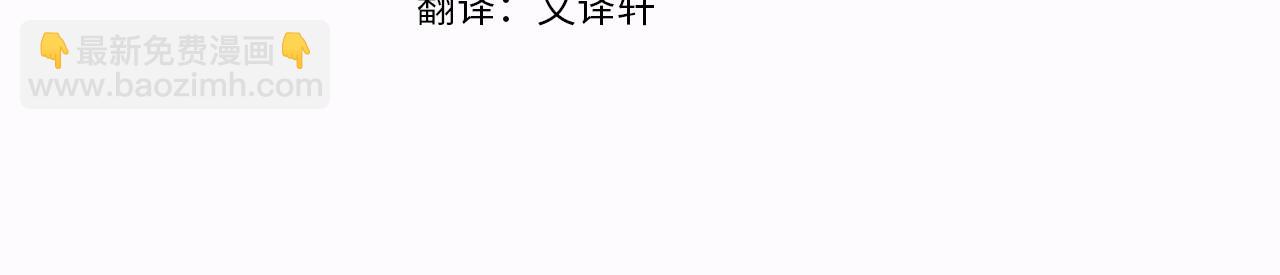 第10话 萌娃开口了(1/5)-第10话