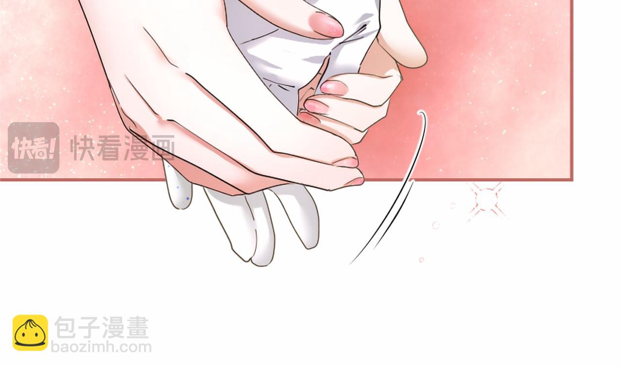 第100话 陛下驾到(1/5)-第100话