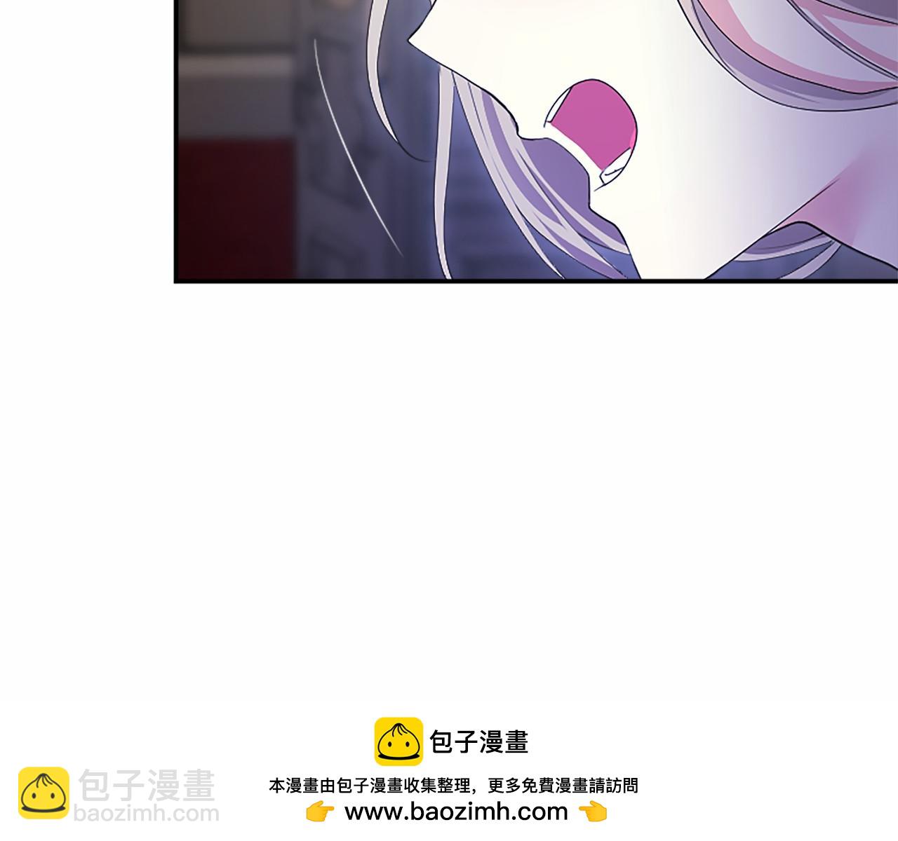 第12话 对不起！(1/5)-第12话