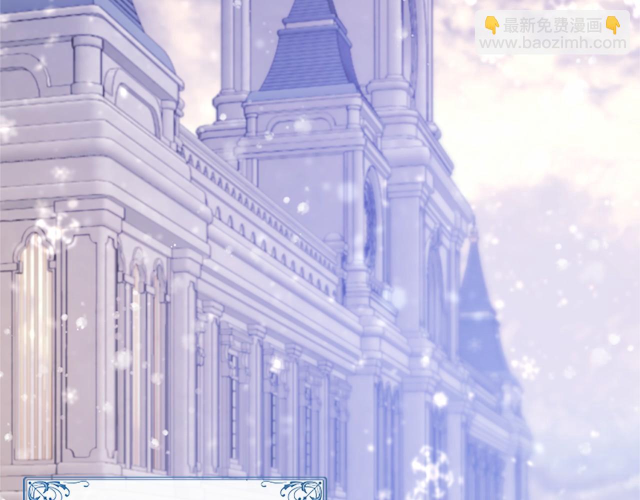 第14话 生日庆典(1/4)-第14话