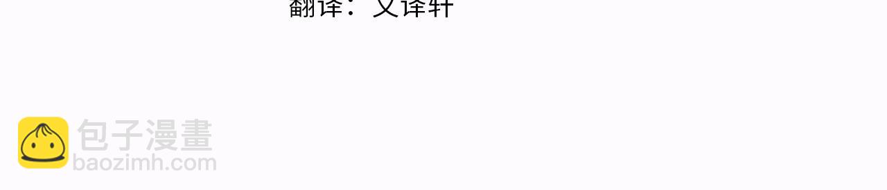 第2话 萌娃作战(1/6)-第2话