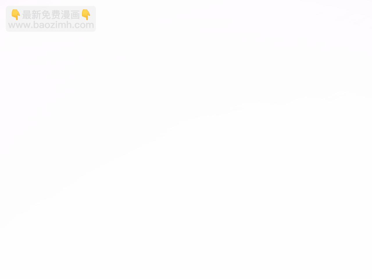 第20话 奖励(1/5)-第20话