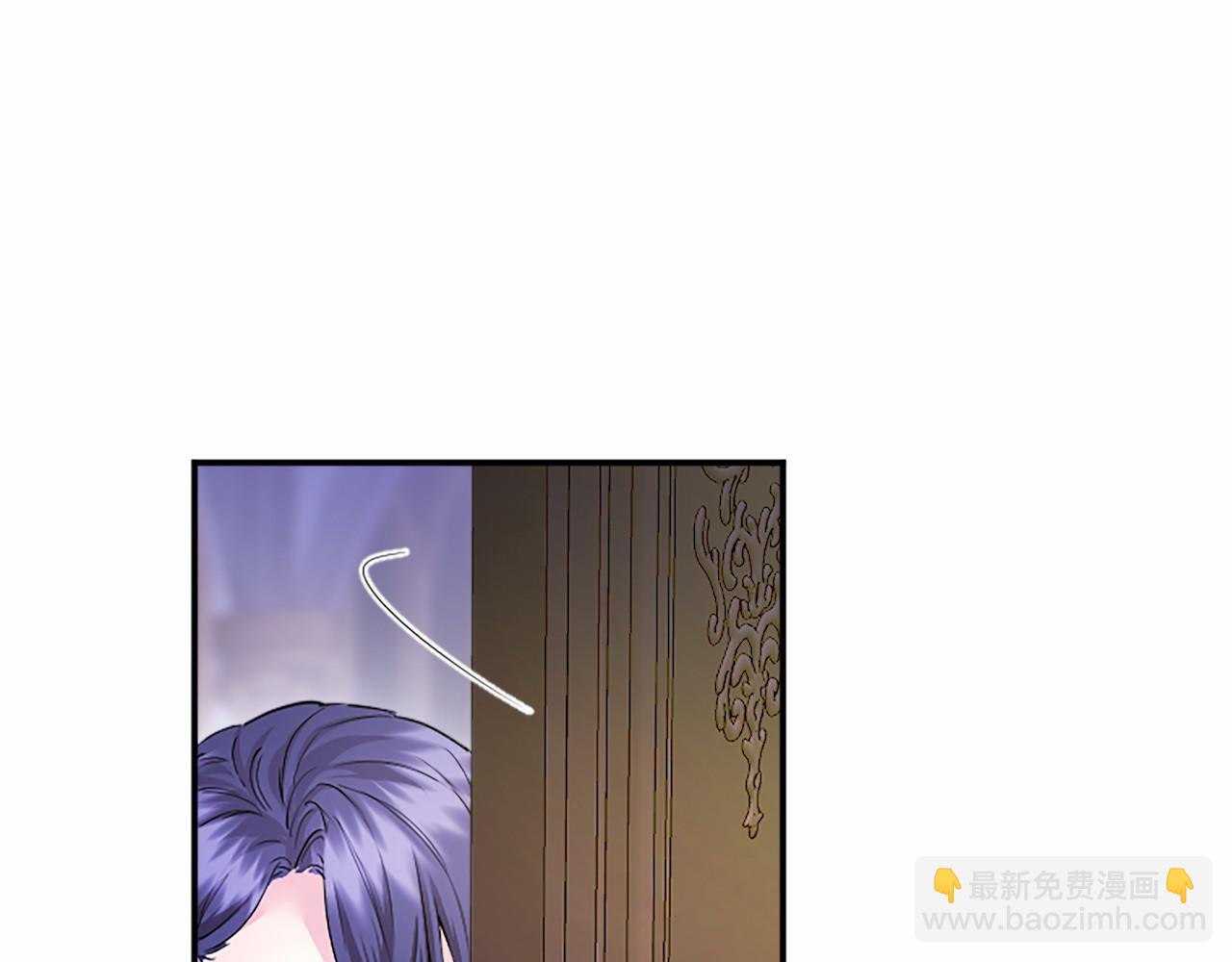 第20话 奖励(1/5)-第20话