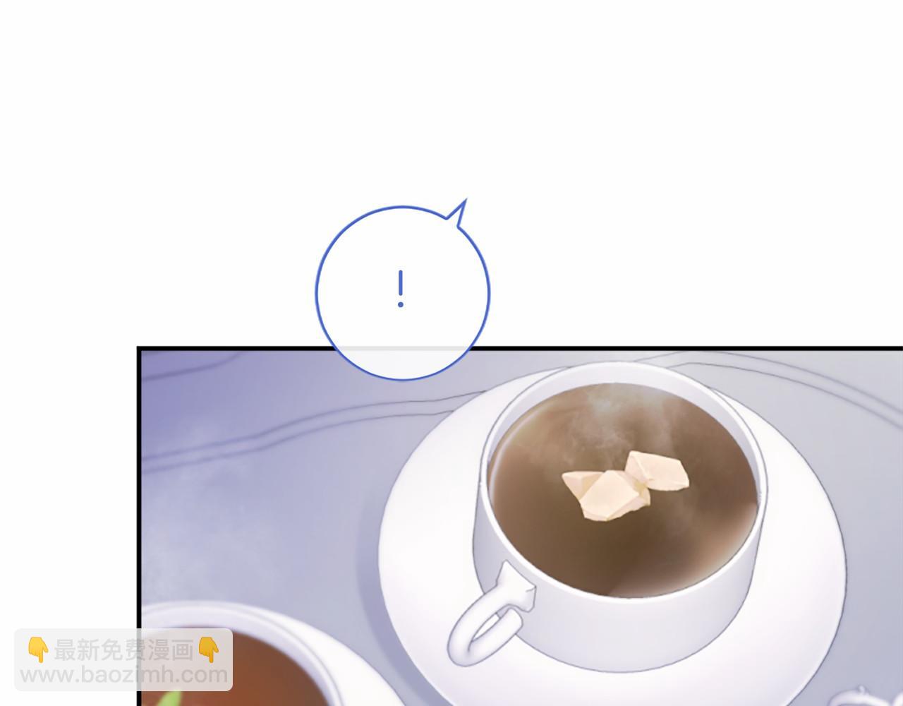 第26话 来一杯热可可(1/5)-第26话