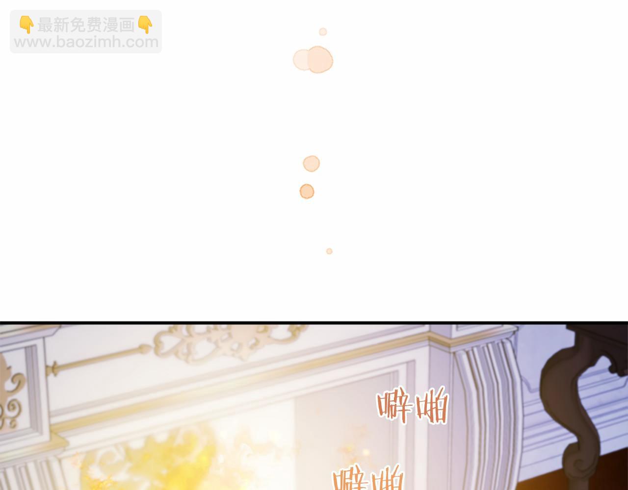 第26话 来一杯热可可(1/5)-第26话