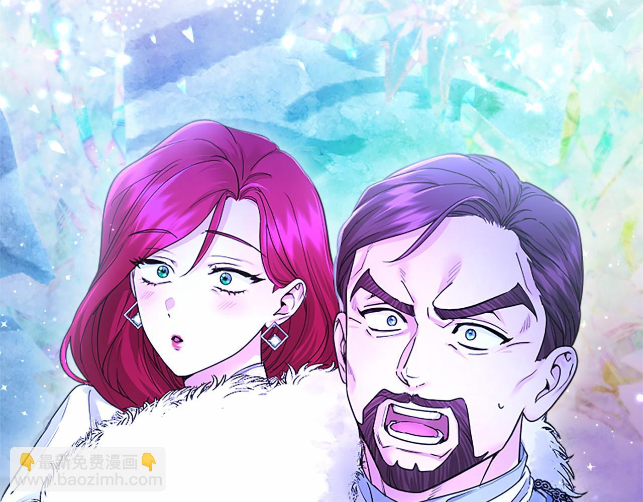 第30话 宴会开始啦(1/5)-第30话