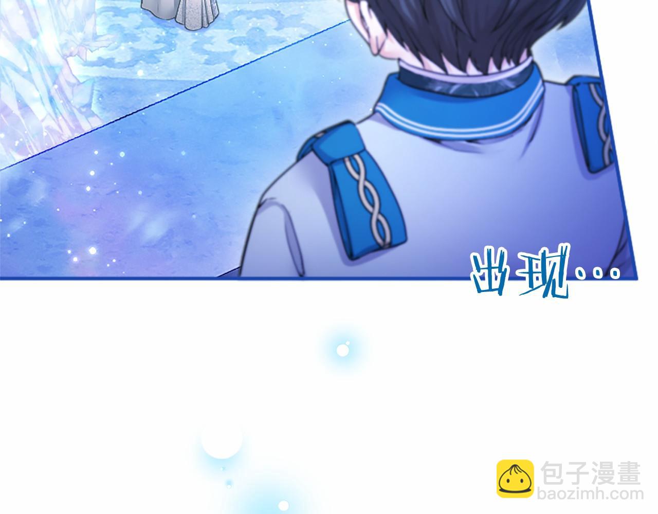 第30话 宴会开始啦(1/5)-第30话