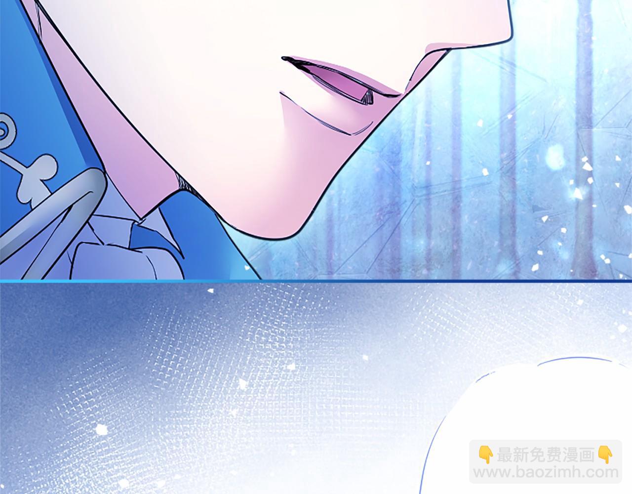 第32话 大公的变化(1/4)-第32话