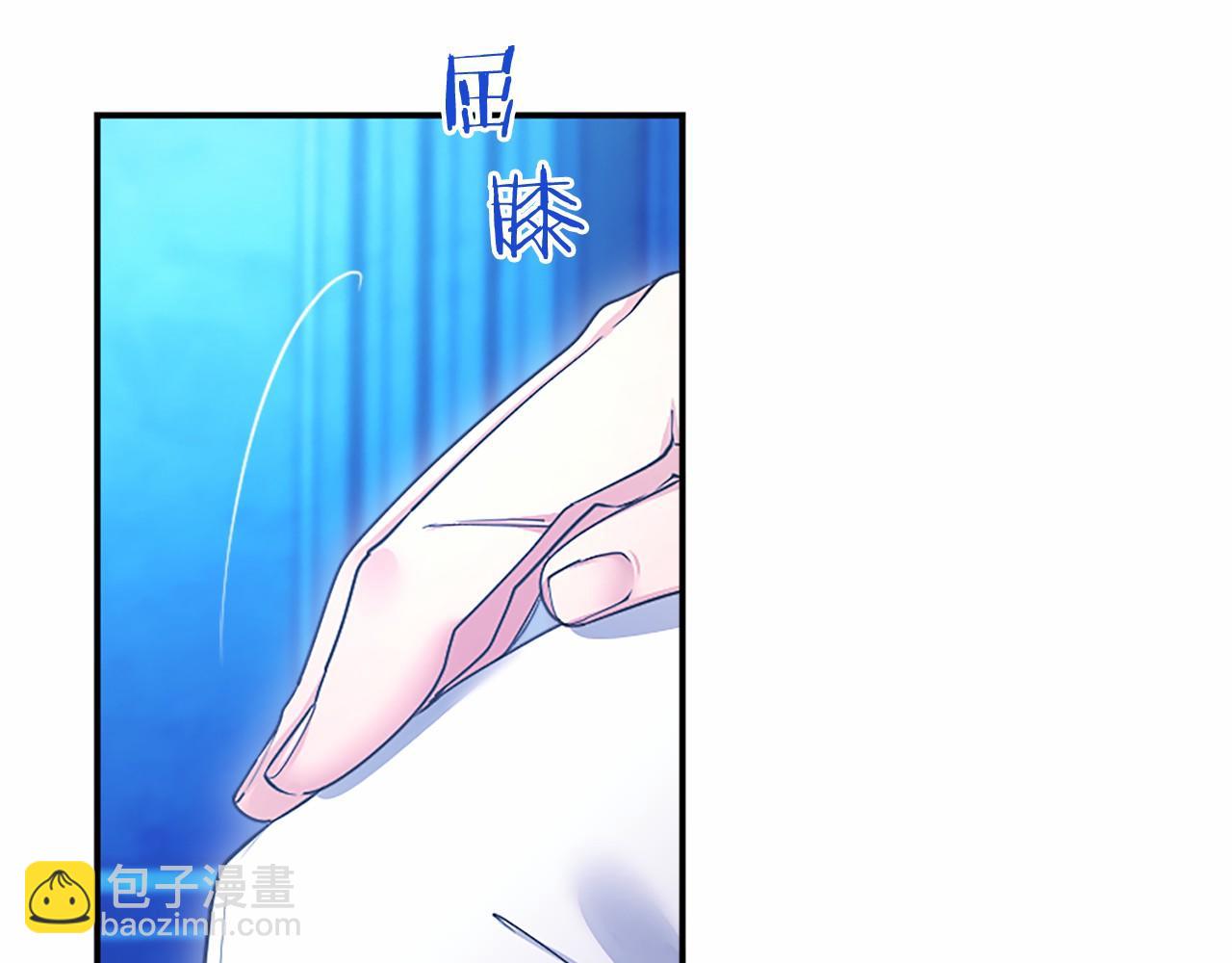 第34话 通过测试(1/4)-第34话