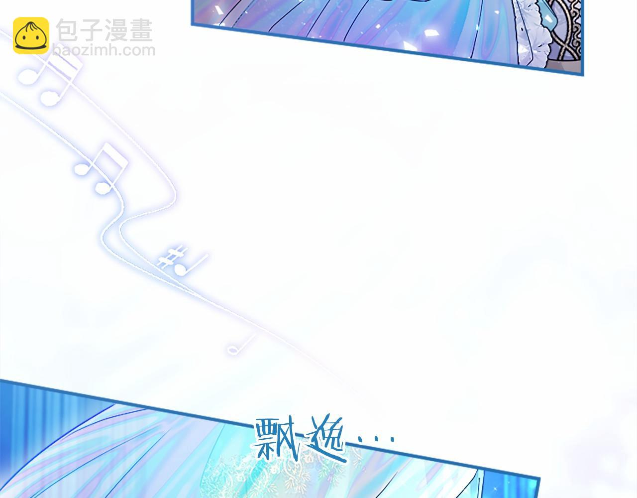 第34话 通过测试(1/4)-第34话