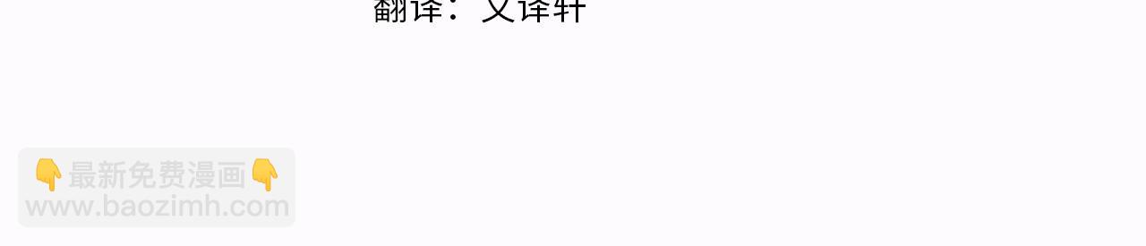 第34话 通过测试(1/4)-第34话