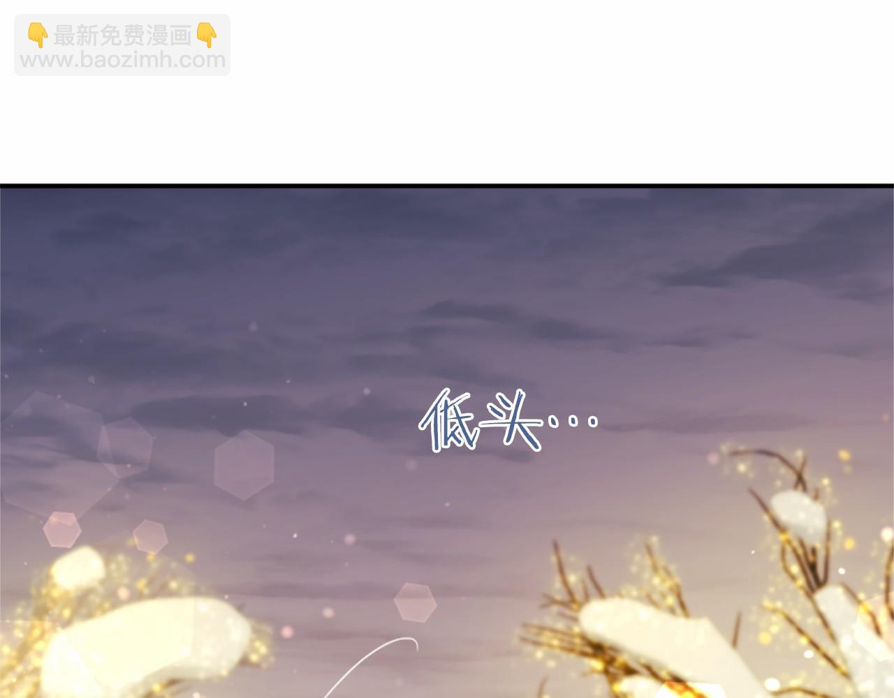 第36话 称谓什么的不重要(1/5)-第36话